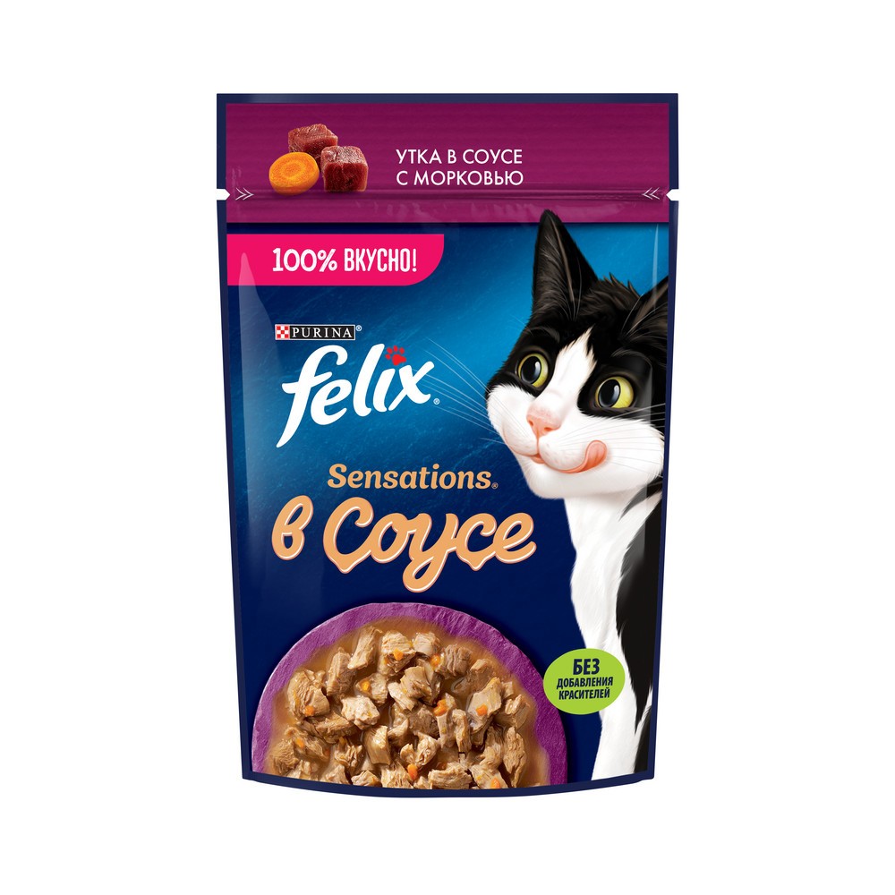 Корм для кошек FELIX Sensations с уткой в соусе с морковью пауч