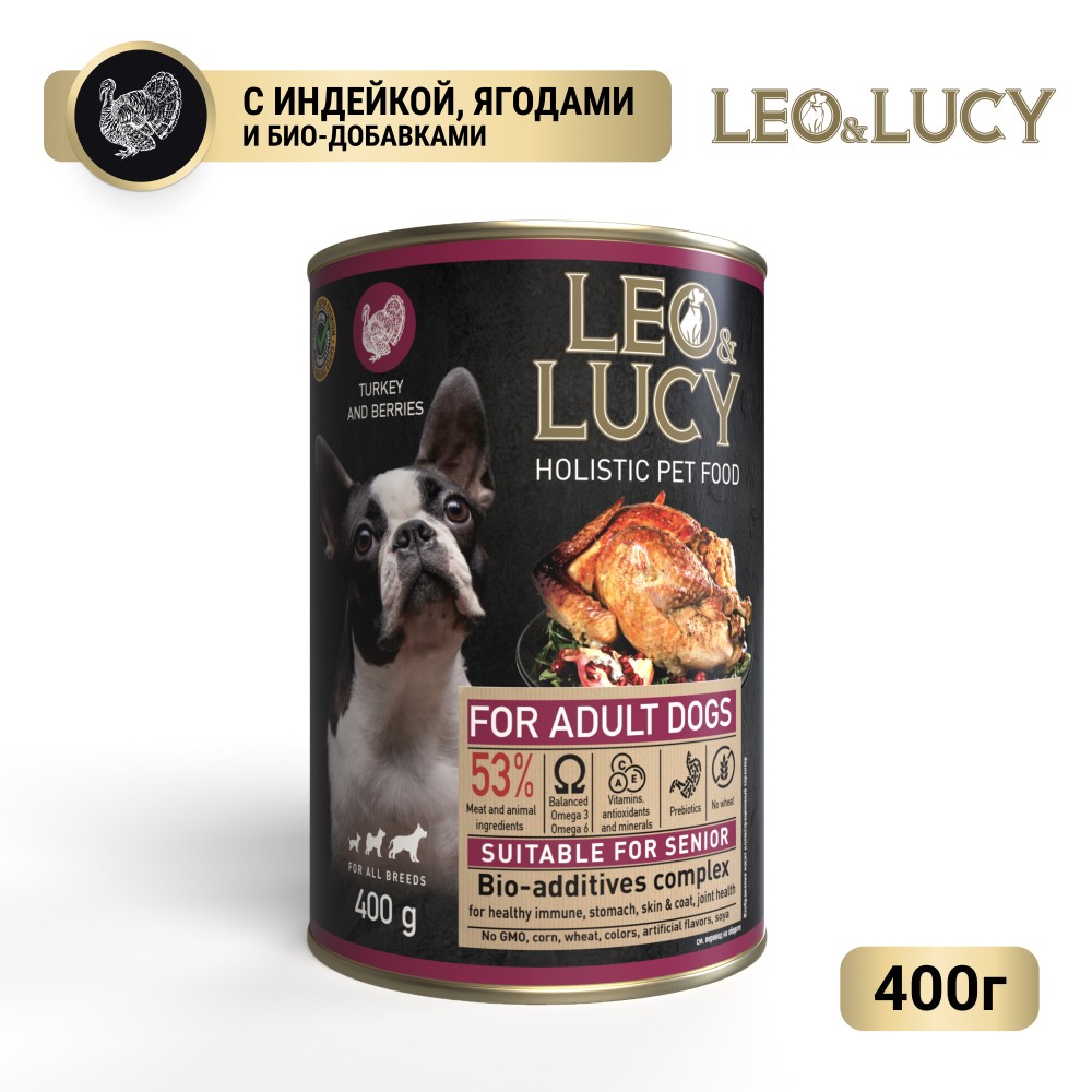 Корм для собак LEO&LUCY паштет с индейкой, ягодами и биодобавками, подходит пожилым банка
