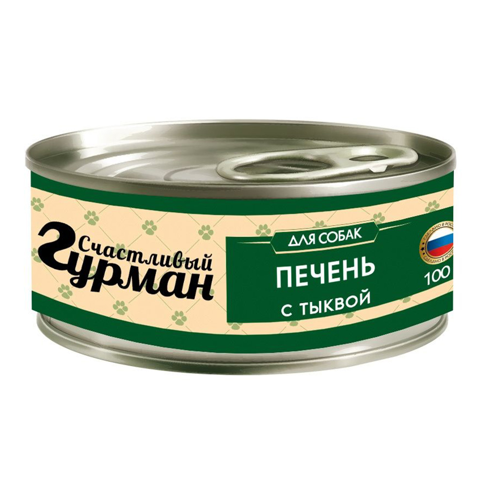 Корм для собак СЧАСТЛИВЫЙ ГУРМАН Мясное ассорти с печенью и тыквой банка