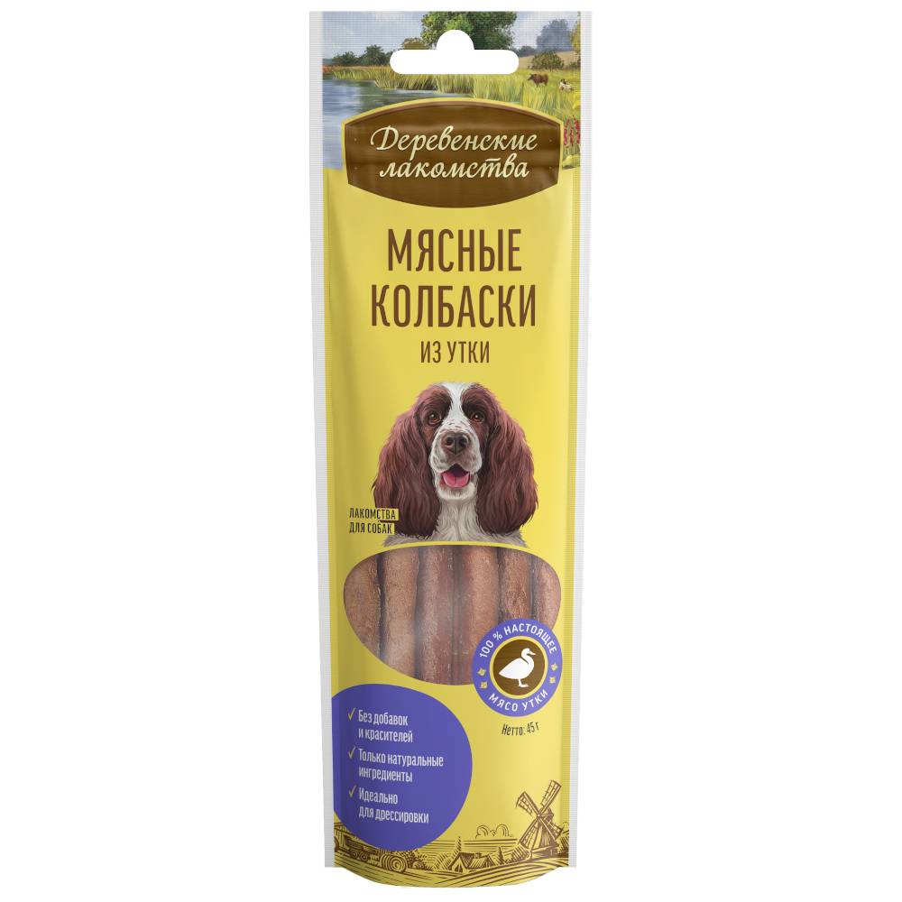 Лакомство для собак ДЕРЕВЕНСКИЕ ЛАКОМСТВА Мясные колбаски из утки