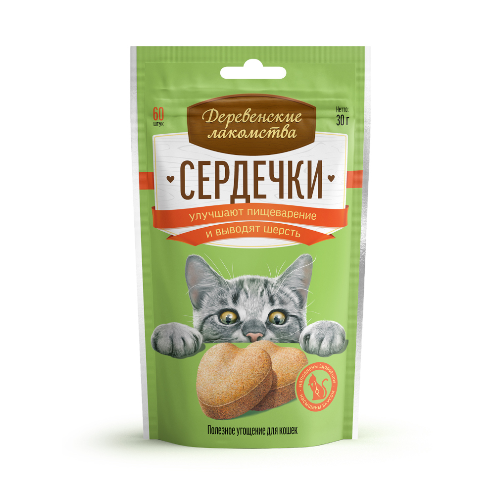 Лакомство для кошек ДЕРЕВЕНСКИЕ ЛАКОМСТВА Сердечки улучшают пищеварение и выводят шерсть